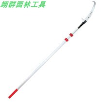 Sagawa Ji 909 five-meter tall branch saw garden fruit tree high-altitude pruning hand saw three-segment telescopic saw
