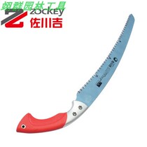 Zokugawa Ji Import 410 Bend Saw Hand Saw Long Saw Lengthened Repair Branch Saw Fruit Tree Saw Wood Saw Garden Saw Tree Use