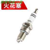 NGK original imported with resistance spark plug pump agricultural gasoline engine large water pump self-priming