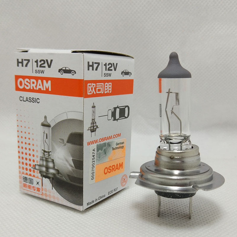 64210 Osram. Osram h7 12v 55w px26d. Osram 64210l. Лампа Осрам h7 12v 55w оригинал. H7 12v 55w px26d отзывы