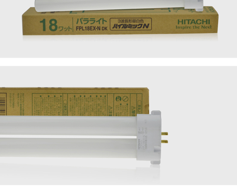 ふゆほたる　SP ふゆほたる (@27blackdeihibaz) / X