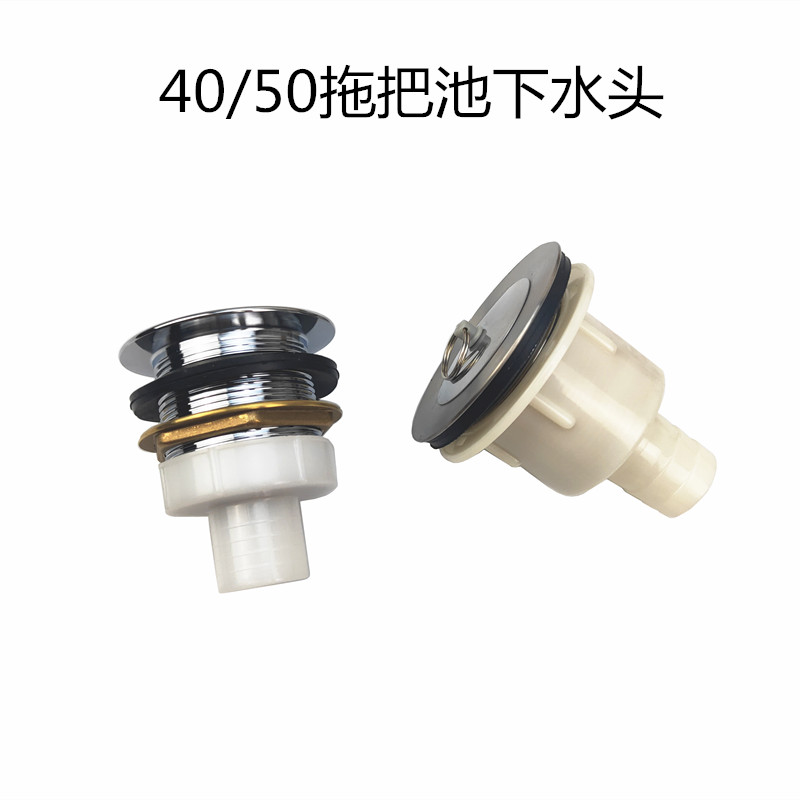 Mop bucket copper down tap Old fashioned washing basin Stainless Steel Down Water down Ceramic Laundry Marble Sink Mop Pool