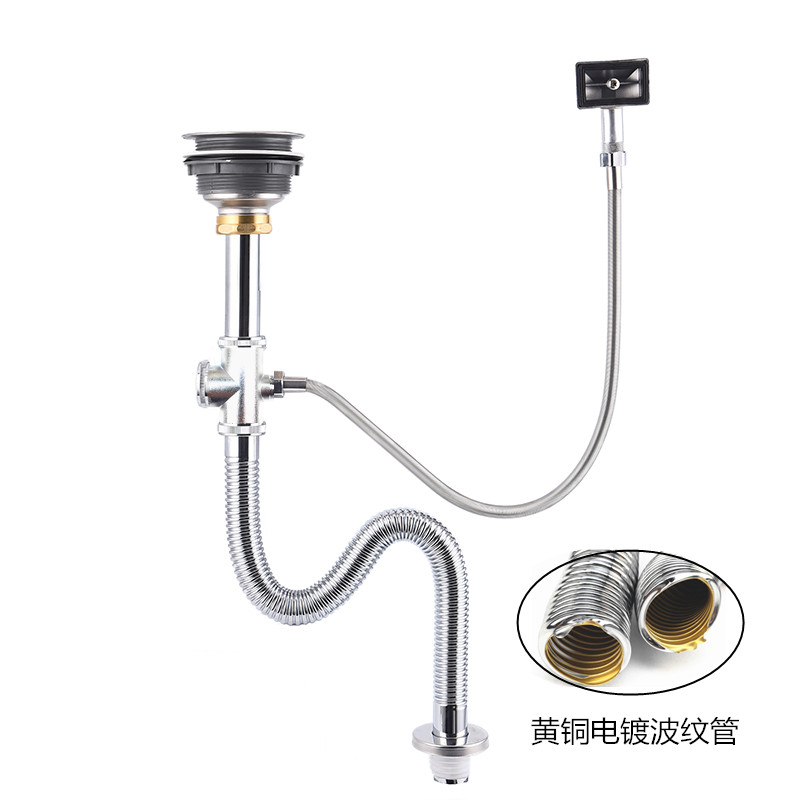 All-copper chrome-plated kitchen sink accessories Wash basin sink water pipe Single sink single sink Anti-odor anti-rat bite