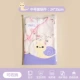 [紫蜗牛24*35cm5个装]