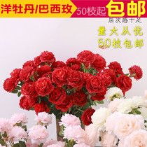 Wedding Arrangement 3 Heads Foreign Peony Flowers Branches Simulation Basil Moostyle Bag Core Wedding Decoration Flower Arrangement Silk Flower Supplies