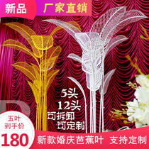 Wedding Props Iron Art Plantain Leaf Road Leading 2020 New Wedding Stage Placement T Background Decorative Pendulum
