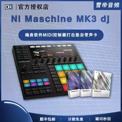 NI Maschine MK3 dj Electric Percussion MIDI Keyboard Arrangement Electric percussion midi Controller