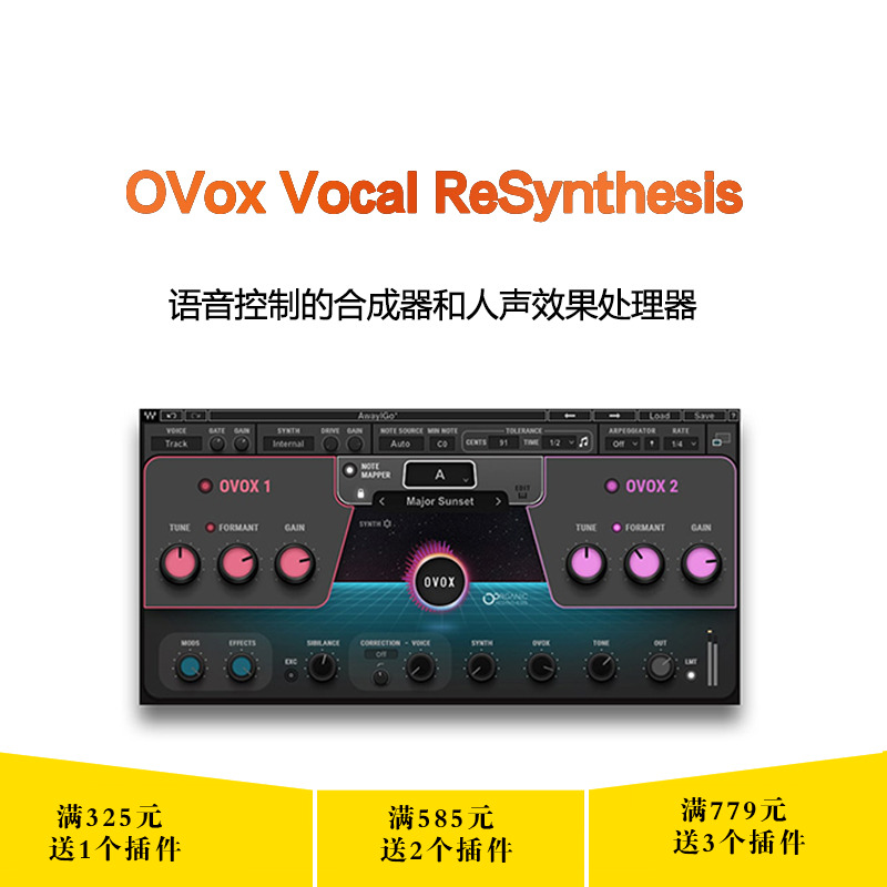 Waves13 OVox Vocal ReSynthesis Vocoder Effects Human Electronic Sound Effects Plug-in