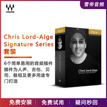 waves12 Chris Lord-Alge Signature Series mixing recording analog hardware