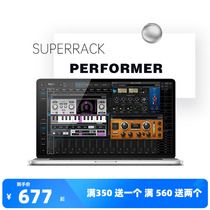 Genuine waves SuperRack Performer field rack plug-in rack