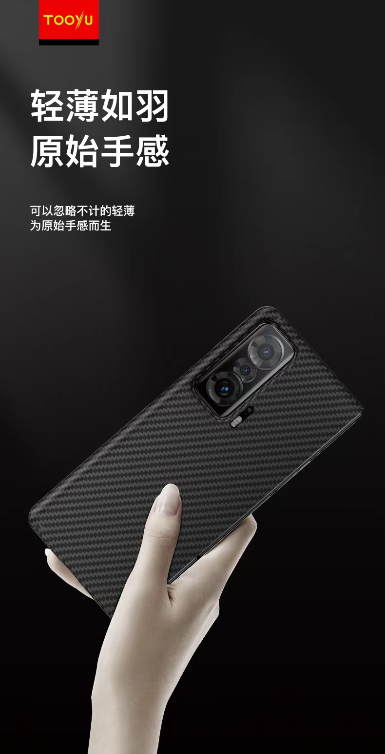 为小巧折叠屏护航:三星Z Flip7与Z Flip6镜头防护膜的秘密