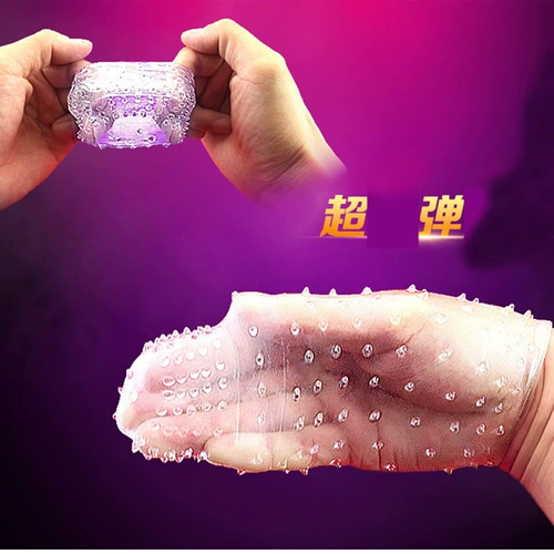 G Point Cover с шипами, крышка полового члена Crystal Wolf Braces, мужа и жену секс поставляют мужчины и женщины, общие желания и инструменты кульминации
