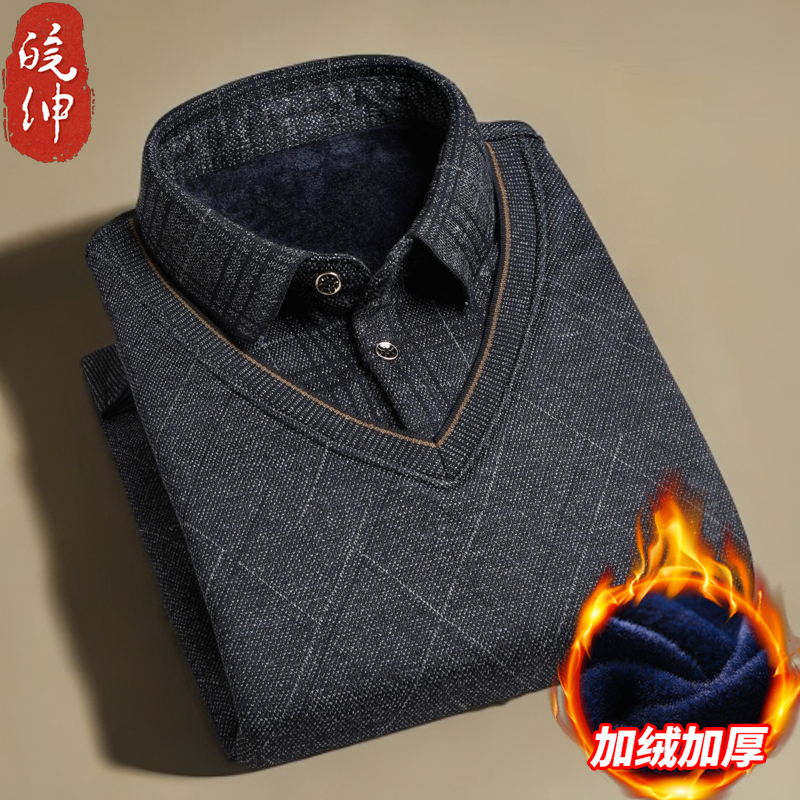 Dad's Spring and Autumn Fleece-Lined Thick Sweater for Middle-Aged and Elderly Men, Faux Two-Piece Shirt Collar, Warm Clothing for Grandpa Dad's Spring and Autumn Fleece-Lined Thick Sweater for Middle-Aged and Elderly Men, Faux Two-Piece Shirt Collar, Warm Clothing for Grandpa