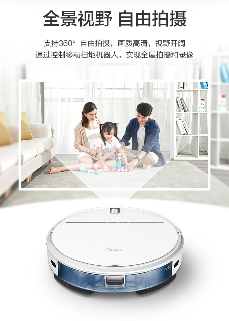 [Tự vận hành] Robot quét đẹp tự động lên kế hoạch thông minh Máy hút bụi lau mặt đất một máy i5E - Robot hút bụi máy hút bụi hitachi 1800w