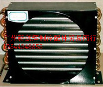 1 piece of condenser stainless steel refrigerator (5 4) air-cooled condenser