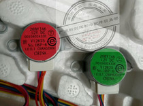 The original Haier 20 - connexion wind motor synchronous motor