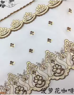 Curtain lace Decorative lace Embroidery lace 30cm fabric accessories Beads accessories edge spike curtain head stitching European style