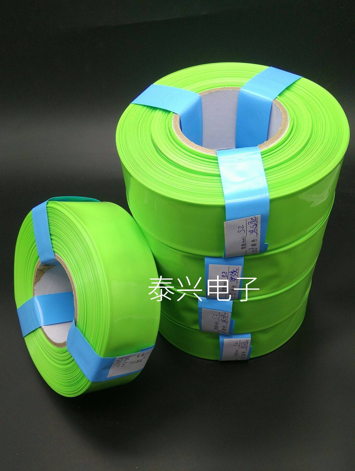 Width 55mm φ35mm PVC heat shrinkable tube No 7 AAA battery pack Multi-section package 18650 lithium battery sleeve