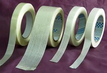 Width 10-30mm glass fiber glue Model aircraft fiber tape Battery tape High strength single-sided tape