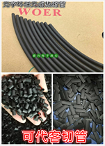 WOERΦ1-35mm heat shrinkable tube ring UL heat shrinkable sleeve Black wordless insulation flame retardant shrinkable tube