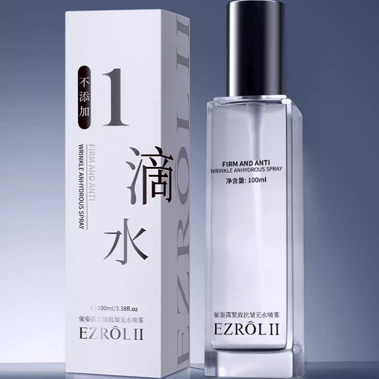 第2件0元！舒缓紧致无水喷雾100ml