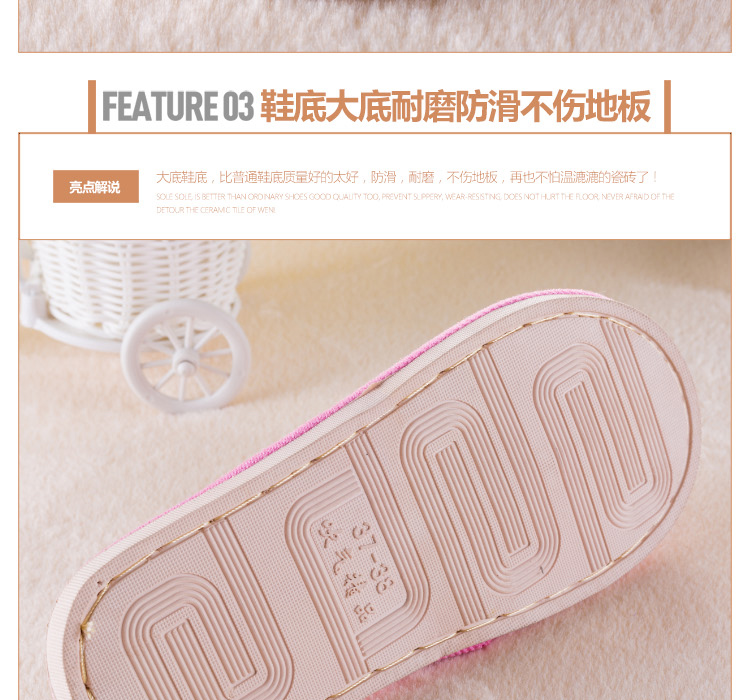 Pantoufles enfants en autre pour printemps - Ref 1007164 Image 34