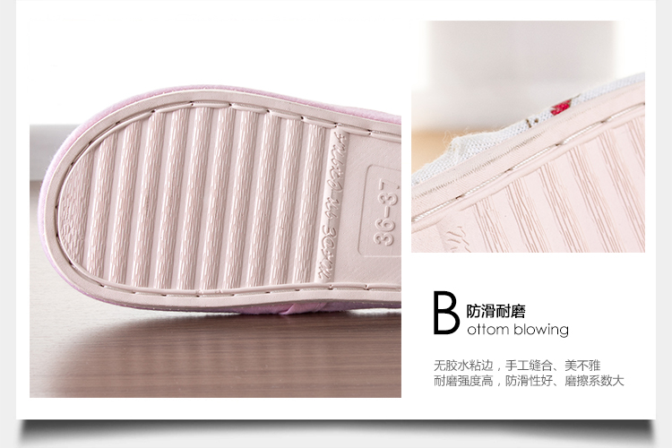 Pantoufles enfants en autre pour printemps - Ref 1007164 Image 19