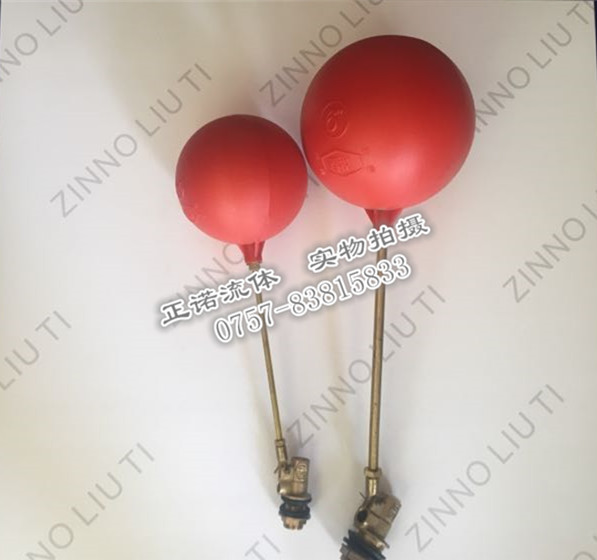 Plastic Ball Float Valve Wire Float Valve Plastic Float Valve Copper Water Valve Water Pressure Valve Water Tower Inlet Valve