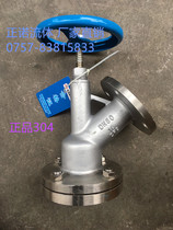 304 stainless steel discharge valve manual xia zhan shi discharge valve DN40 DN50 DN65 DN80 DN150
