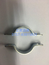 Galvanized thickened palm code iron pipe code half-side code pipe clamp riding horse card pipe buckle pipe clamp pipe clamp pipe card