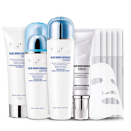 Nanxue Xueyan Qinliang skin care products five-piece set combination (non-set box) whitening moisturizing moisturizing repair