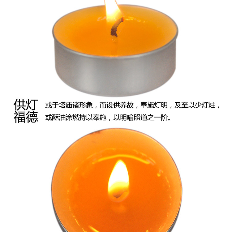 Bougie - Ref 2486216 Image 10