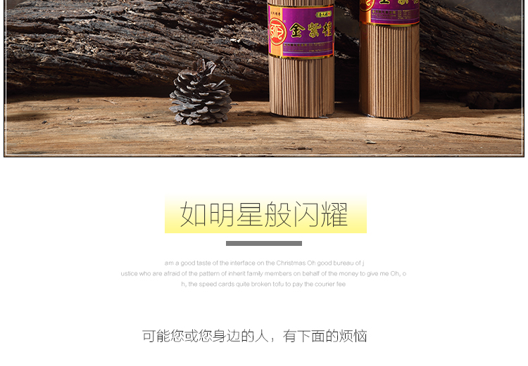nhang trầm hương không tăm Gỗ hồng mộc hương gỗ đàn hương hương trầm hương tự nhiên cho hương phật phật hương phật thơm 500 gram - Sản phẩm hương liệu hương thắp