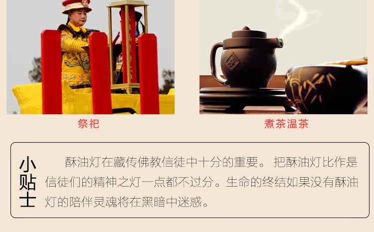 Bougie - Ref 2488670 Image 26