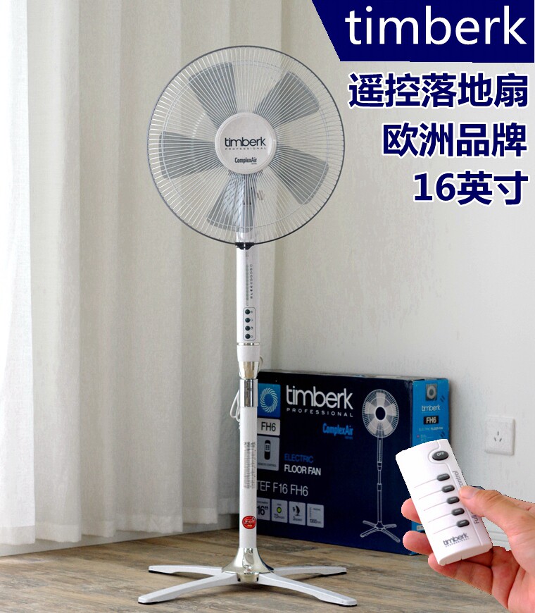 timberk Europe 16 - inch home energy - saving fan remote - controlled floor - silent desktop vertical fan