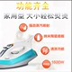 Irons bàn ủi hơi nước điện gia dụng Bowl quần áo ướt và khô cầm tay nhiệt ủi súp máy