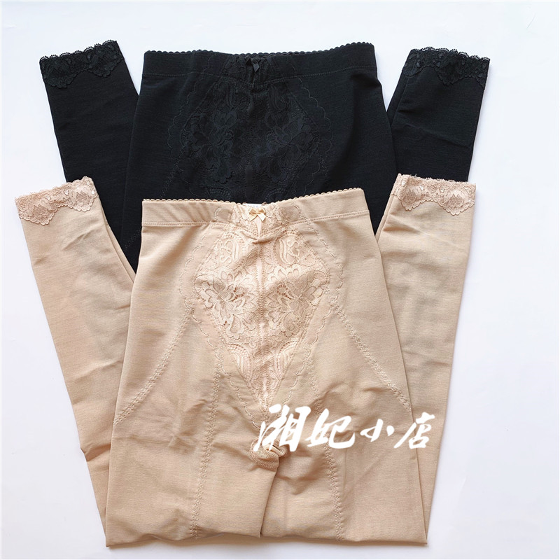 Leitney silk special cabinet D03-1 B03-1 adjusted type long plastic pants lift hip-leg plastic-type long beam pants