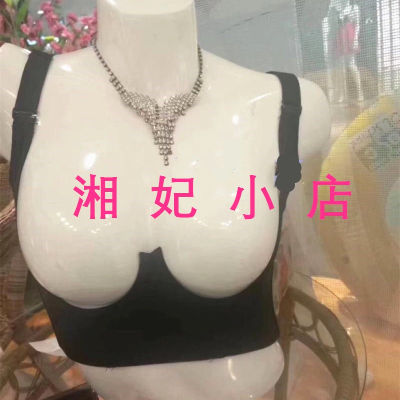 Leitney Silk K1010 sleeveless chest back clamp coalestation side collection of breasted breast-breasted breast-styled fonder