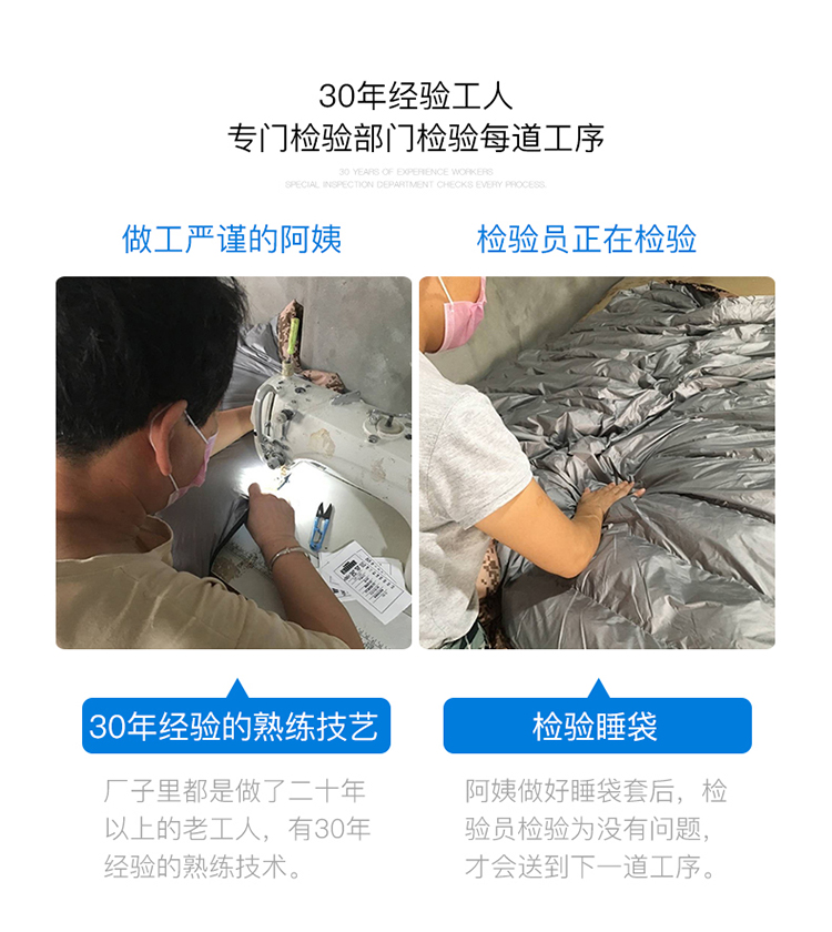 Túi ngủ đôi ngoài trời đôi người lớn trong nhà đa chức năng bẩn bẩn siêu nhẹ mùa đông xách tay bốn mùa xuống túi ngủ túi ngủ cho người lớn