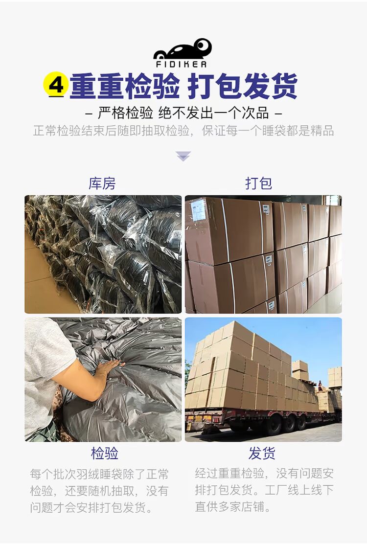 Túi ngủ người lớn đi du lịch ngoài trời trong nhà mùa đông không 10 độ siêu nhẹ cầm tay bốn mùa cắm trại bẩn túi ngủ túi ngủ con sâu
