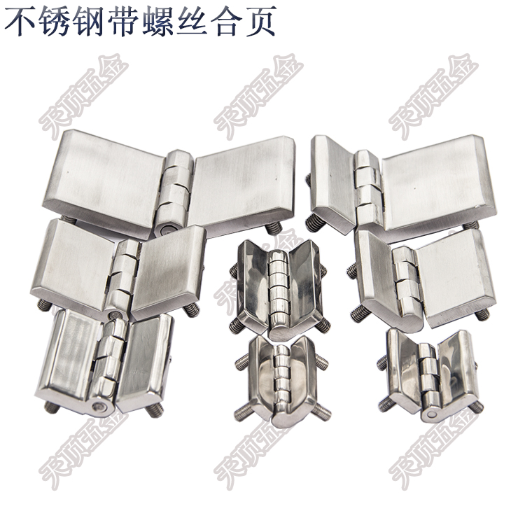 Stainless steel 304 with screw heavy-duty hinge non-porous hinge heavy-duty hinge with foot hinge screw hinge