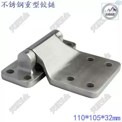 Best selling chemical machinery industrial stainless steel hinge hinge force large 304 stainless steel hinge hinge 5 inch hinge