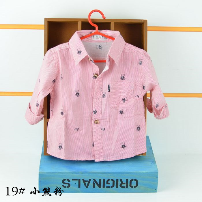 Chemise enfant à manche longue - Ref 2083827 Image 13