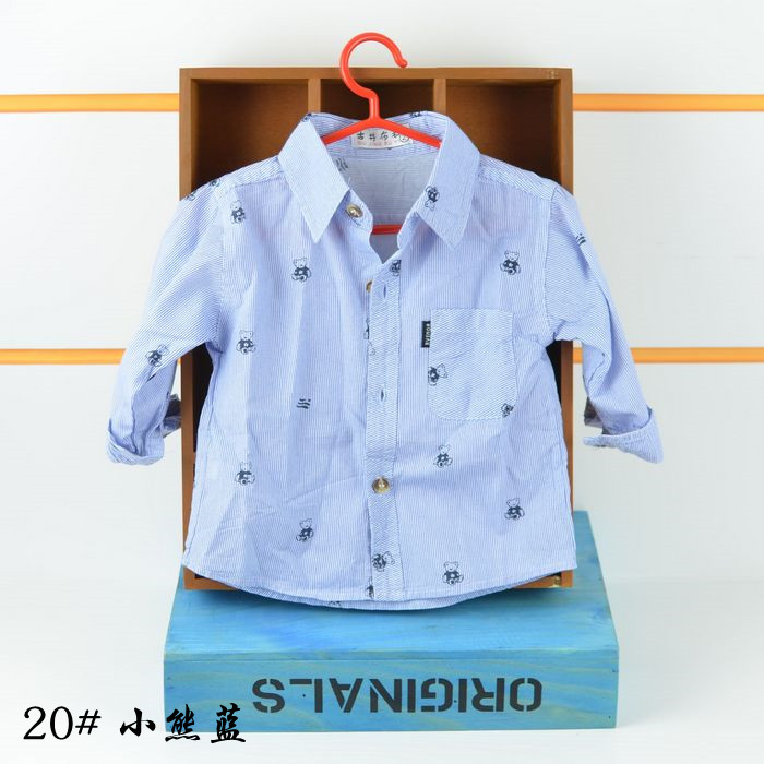 Chemise enfant à manche longue - Ref 2083827 Image 14