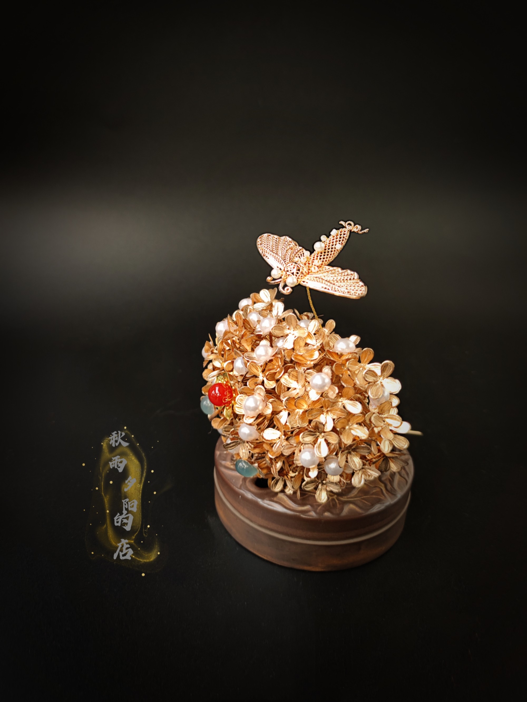 创隆黄金999足金古法优雅古风点螺鎏彩倾城之恋珍珠发钗：古典美学的极致演绎！✨