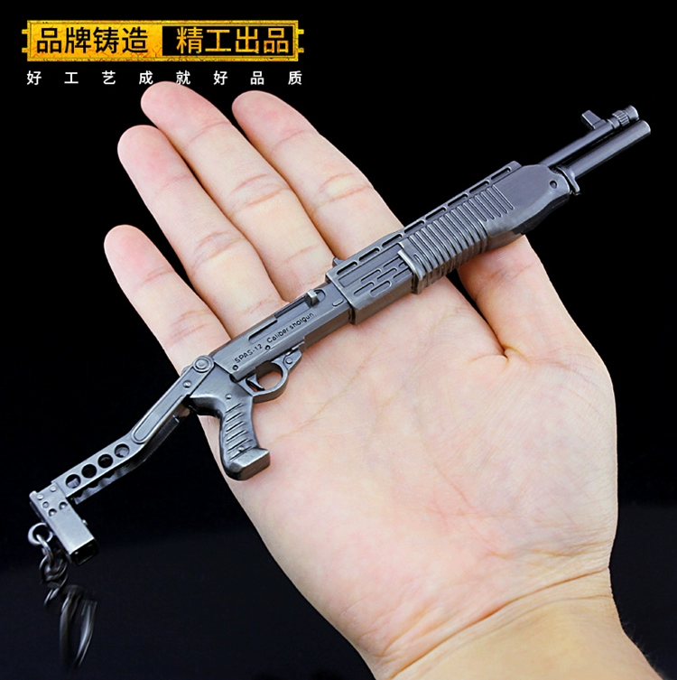 Jedi Chicken Game ngoại vi đồ chơi Spas12 Shotgun Model Keychain Hợp kim trang trí vũ khí - Game Nhân vật liên quan