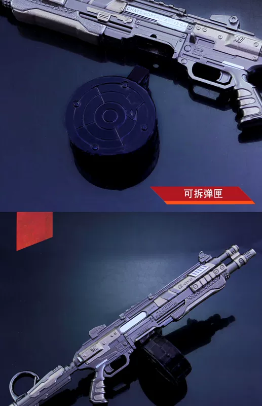 Trò chơi anh hùng APEX xói mòn ngoại vi eva-8 súng bắn kim loại tự động mô hình đồ chơi vũ khí hợp kim eva8 - Game Nhân vật liên quan