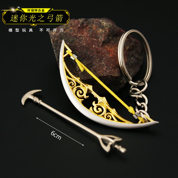 塞尔达传说周边王国之泪迷你林克光之弓箭钥匙扣6CM,18.50真香!_游戏_淘宝游戏网
