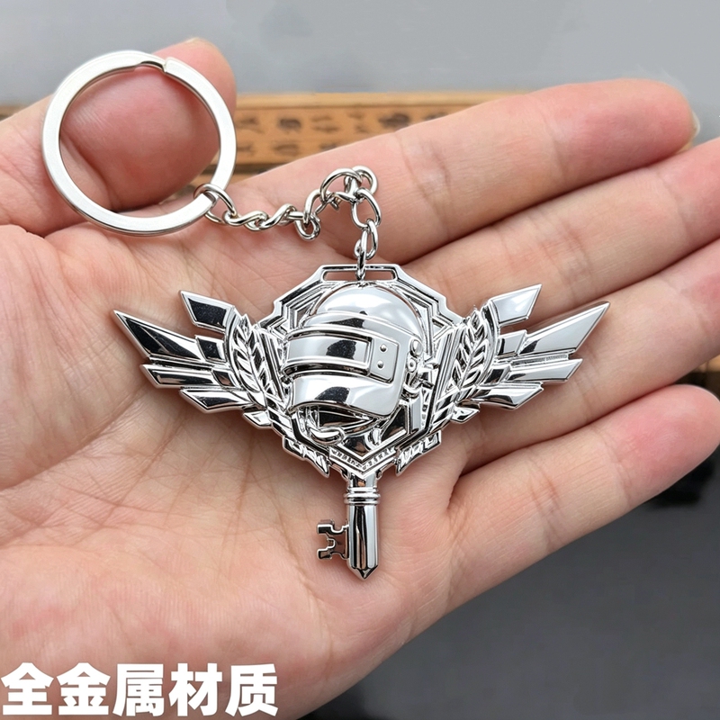 Gaming Peripheral Alloy Keychain Commander Key Real Keychain Badge Metal Model Toy Backpack Pendant Gaming Peripheral Alloy Keychain Commander Key Real Keychain Badge Metal Model Toy Backpack Pendant