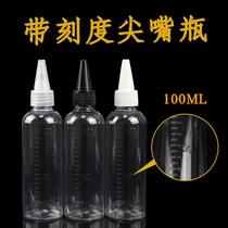 100ml ml transparent pointed mouth bottle with scale Emulsion Plastic dispensing perfume extrusion bottle toning dye bottle